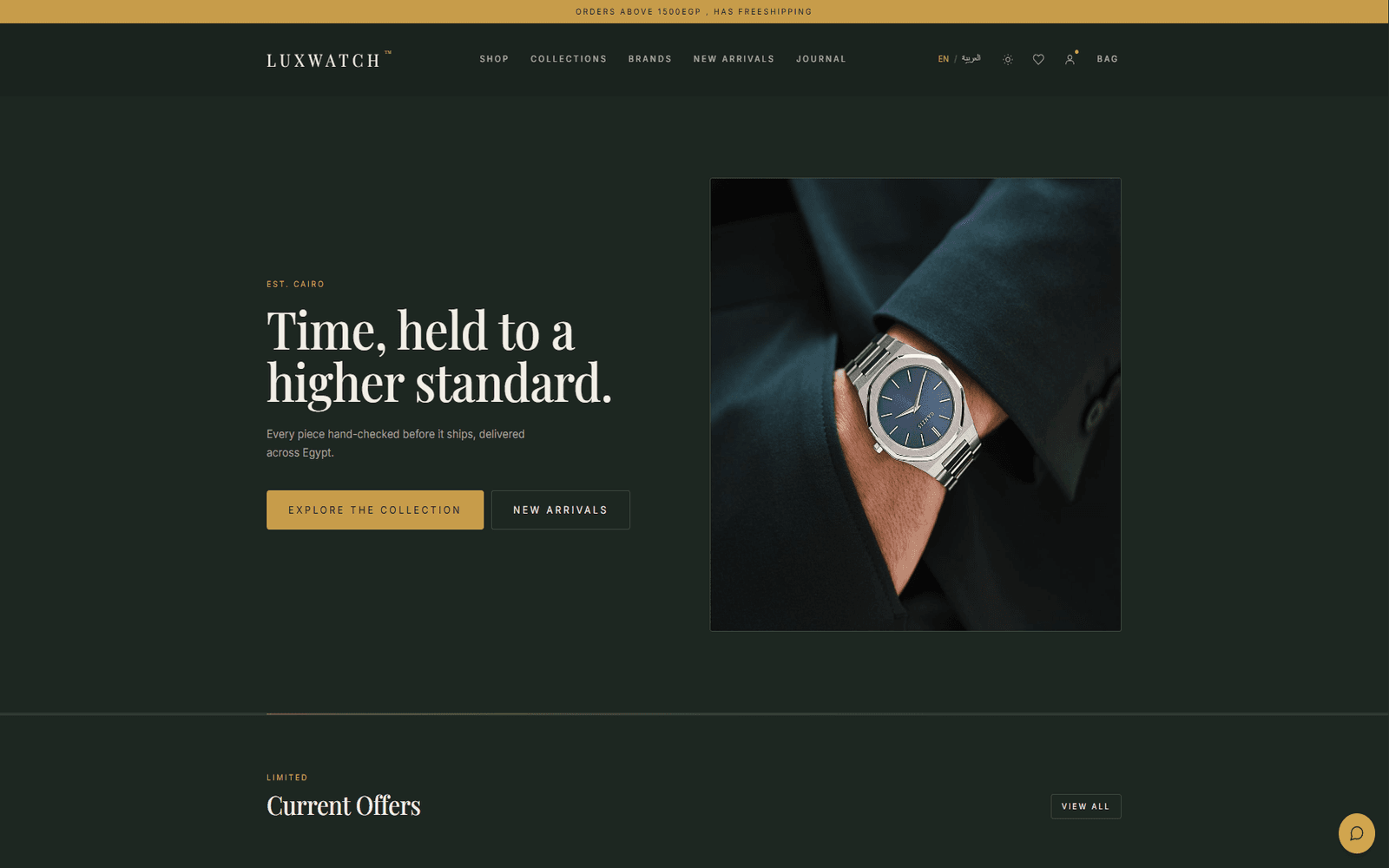 The LUXWATCH homepage: 'Time, held to a higher standard.' beside a close-up of a steel watch on the wrist.
